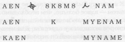 Зодиак i_026.jpg