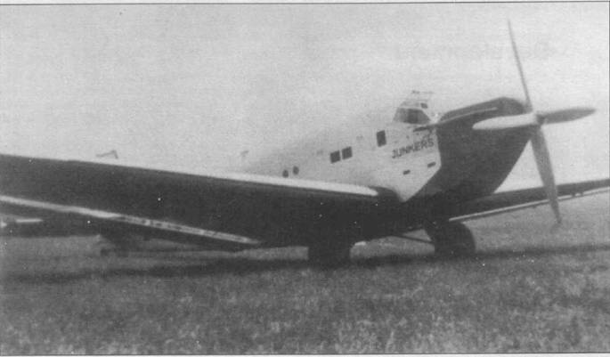 Junkers Ju 52 pic_3.jpg