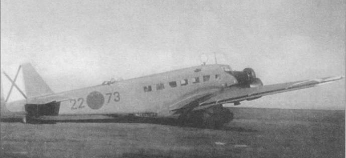Junkers Ju 52 pic_91.jpg