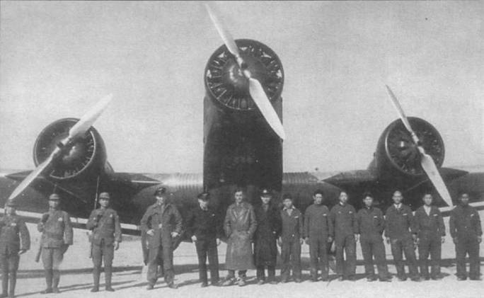 Junkers Ju 52 pic_97.jpg