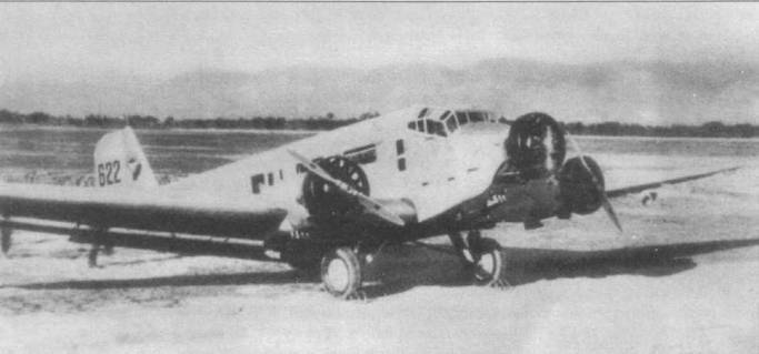 Junkers Ju 52 pic_13.jpg