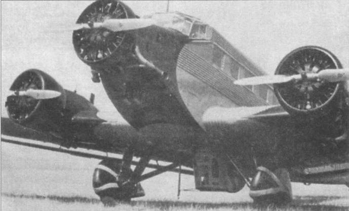 Junkers Ju 52 pic_37.jpg