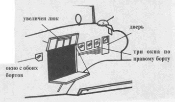 Junkers Ju 52 pic_56.jpg
