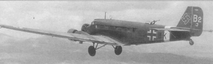 Junkers Ju 52 pic_57.jpg