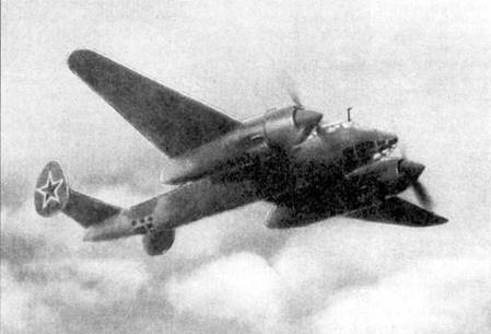 Ту-2 Часть 2 pic_9.jpg