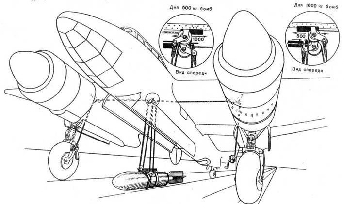 Ту-2 Часть 2 pic_84.jpg