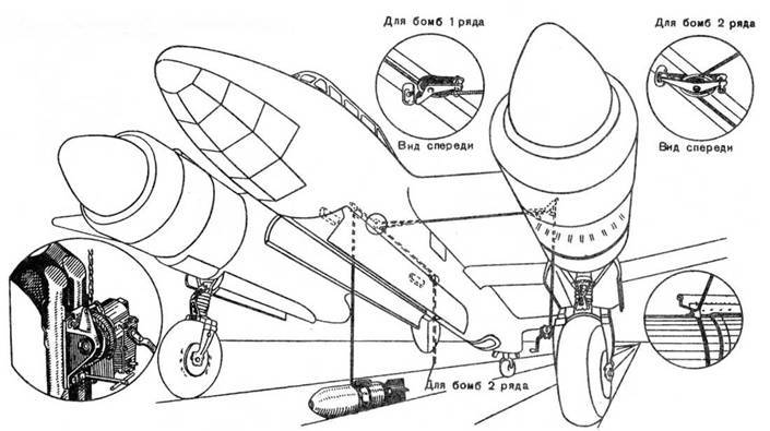 Ту-2 Часть 2 pic_85.jpg