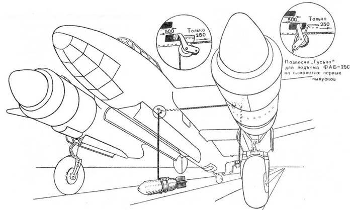 Ту-2 Часть 2 pic_86.jpg