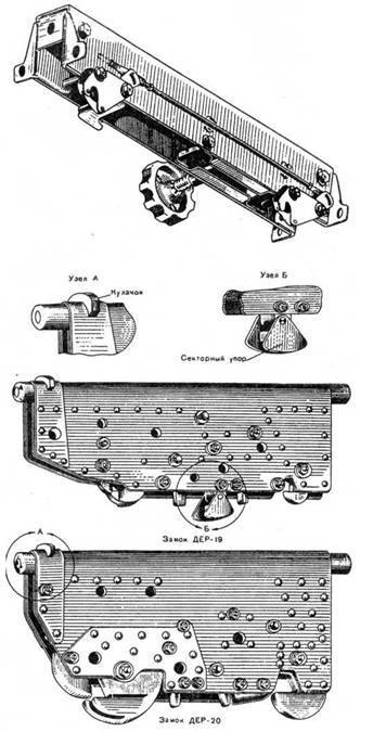 Ту-2 Часть 2 pic_89.jpg