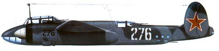Ту-2 Часть 2 pic_93.jpg