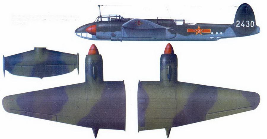 Ту-2 Часть 1 pic_120.jpg