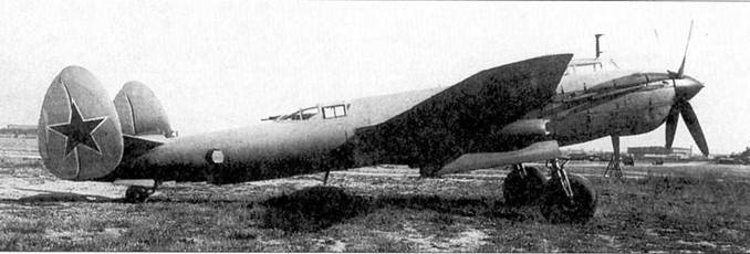 Ту-2 Часть 1 pic_57.jpg
