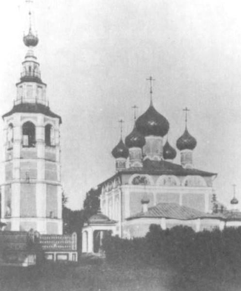 Воспоминания пропащего человека i_003.jpg