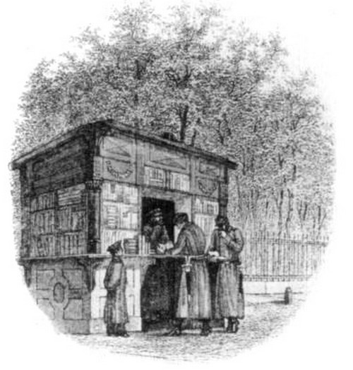 Воспоминания пропащего человека i_006.jpg
