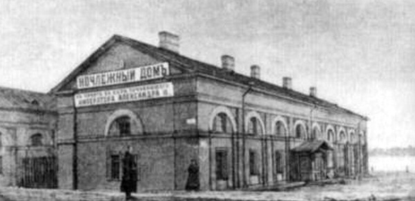 Воспоминания пропащего человека i_023.jpg