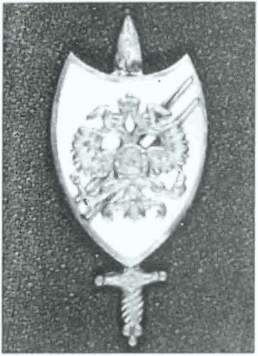 Крым — Галлиполи — Балканы i_038.jpg