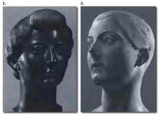 Цицерон i_021.jpg