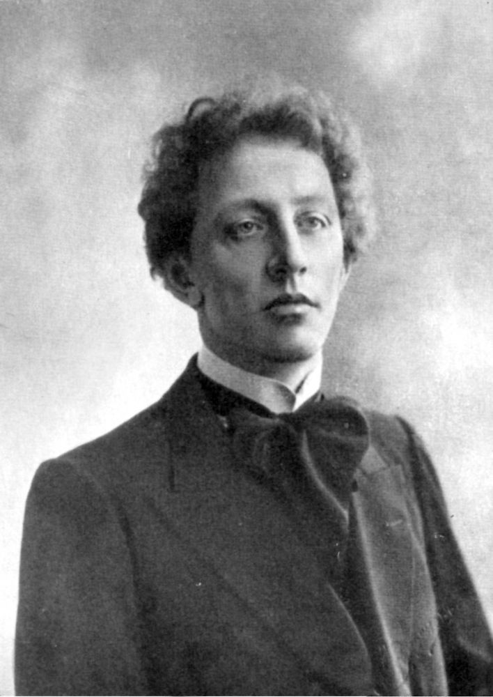 Александр Блок в воспоминаниях современников. Т.1 _1.jpg