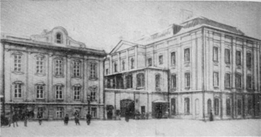 Александр Блок в воспоминаниях современников. Т.1 _209.jpg