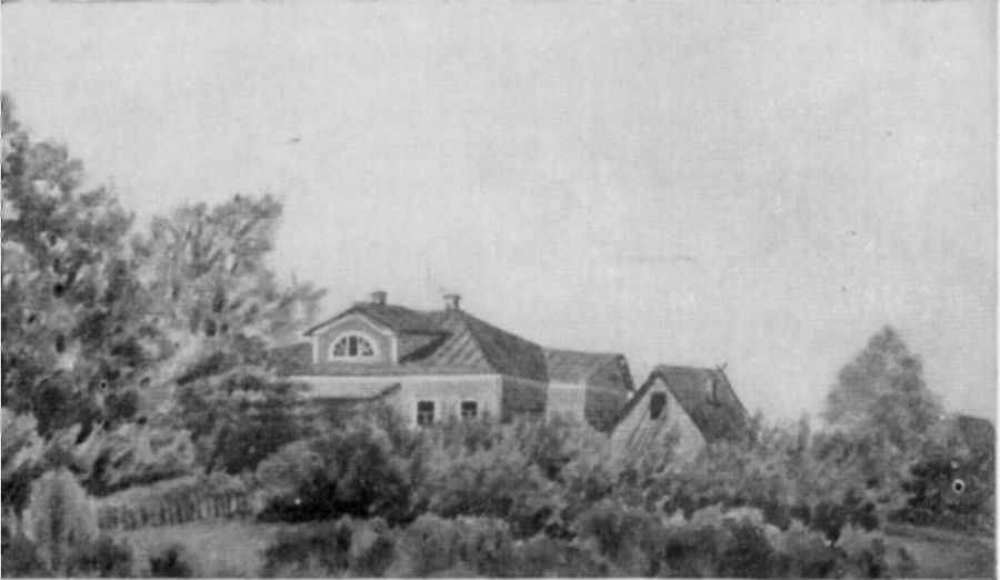 Александр Блок в воспоминаниях современников. Т.1 _210.jpg