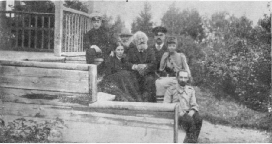 Александр Блок в воспоминаниях современников. Т.1 _213.jpg
