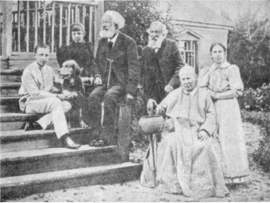 Александр Блок в воспоминаниях современников. Т.1 _215.jpg