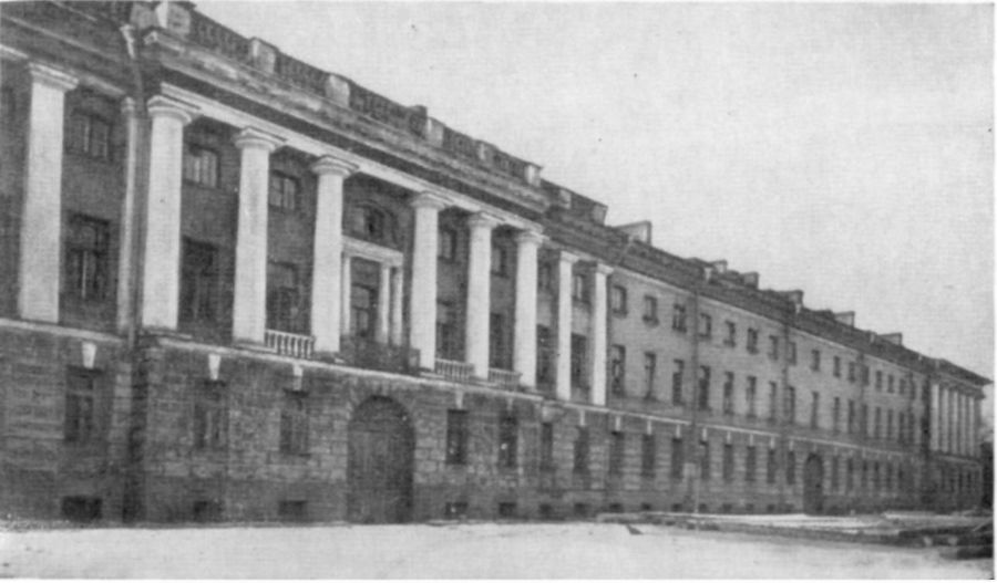 Александр Блок в воспоминаниях современников. Т.1 _216.jpg