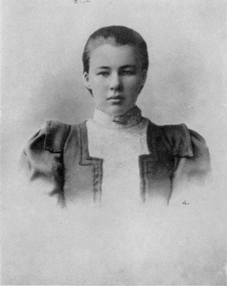 Александр Блок в воспоминаниях современников. Т.1 _218.jpg