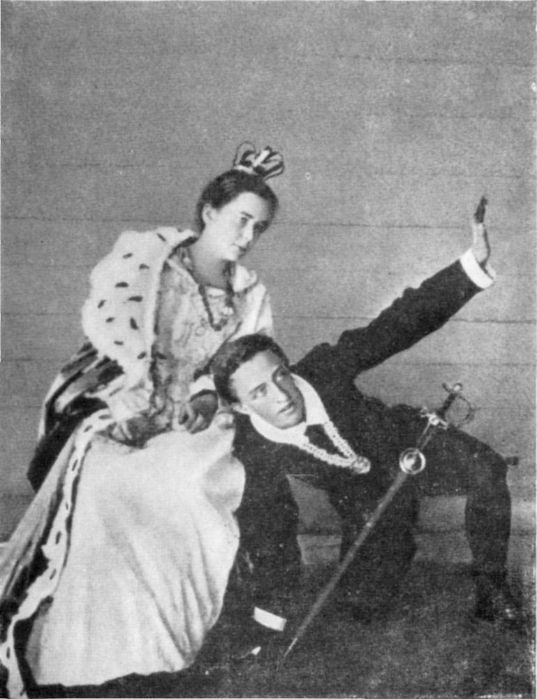 Александр Блок в воспоминаниях современников. Т.1 _219.jpg