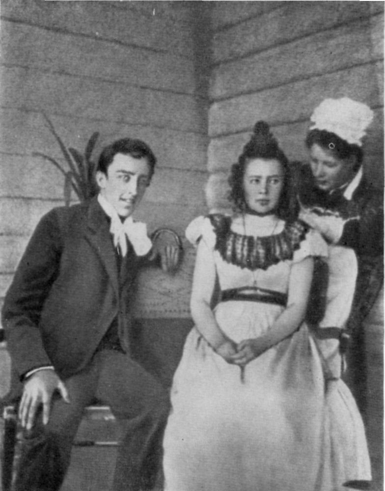 Александр Блок в воспоминаниях современников. Т.1 _220.jpg