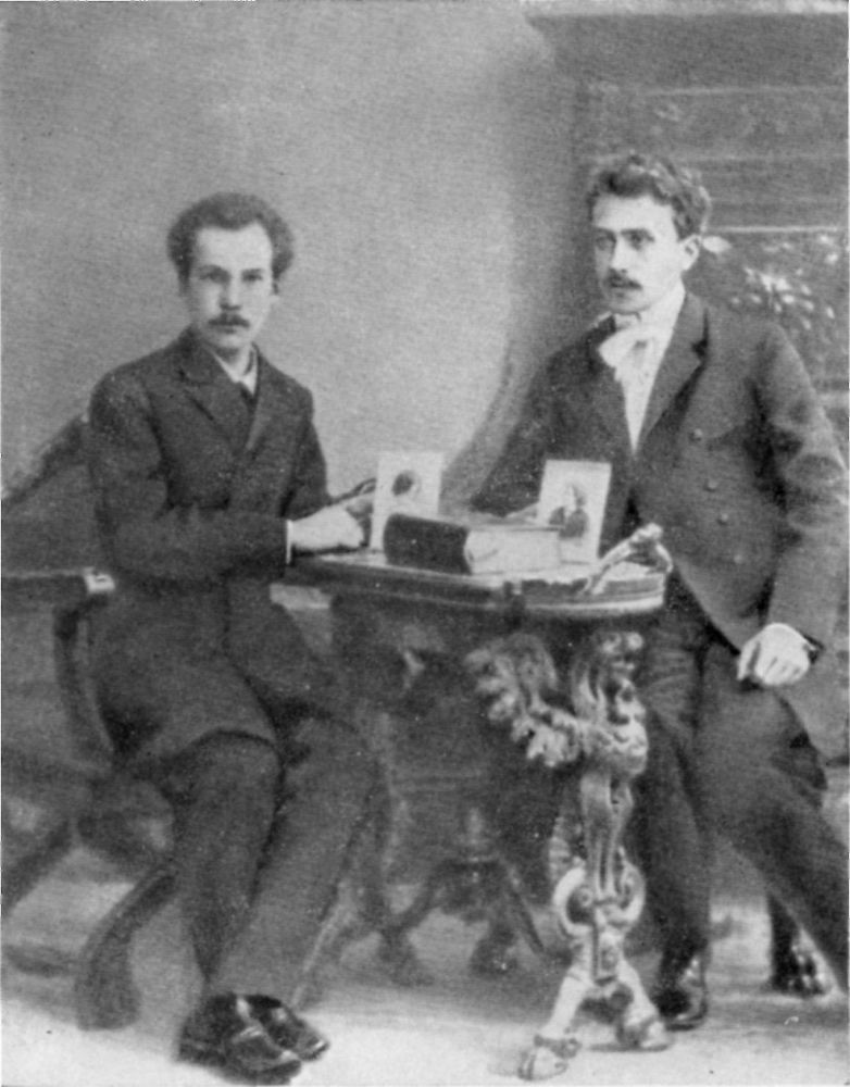 Александр Блок в воспоминаниях современников. Т.1 _222.jpg