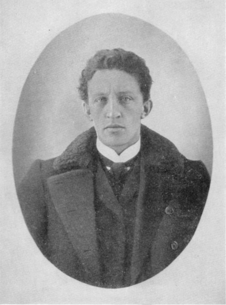 Александр Блок в воспоминаниях современников. Т.1 _223.jpg