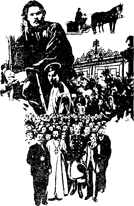 Перед штормом i_007.png