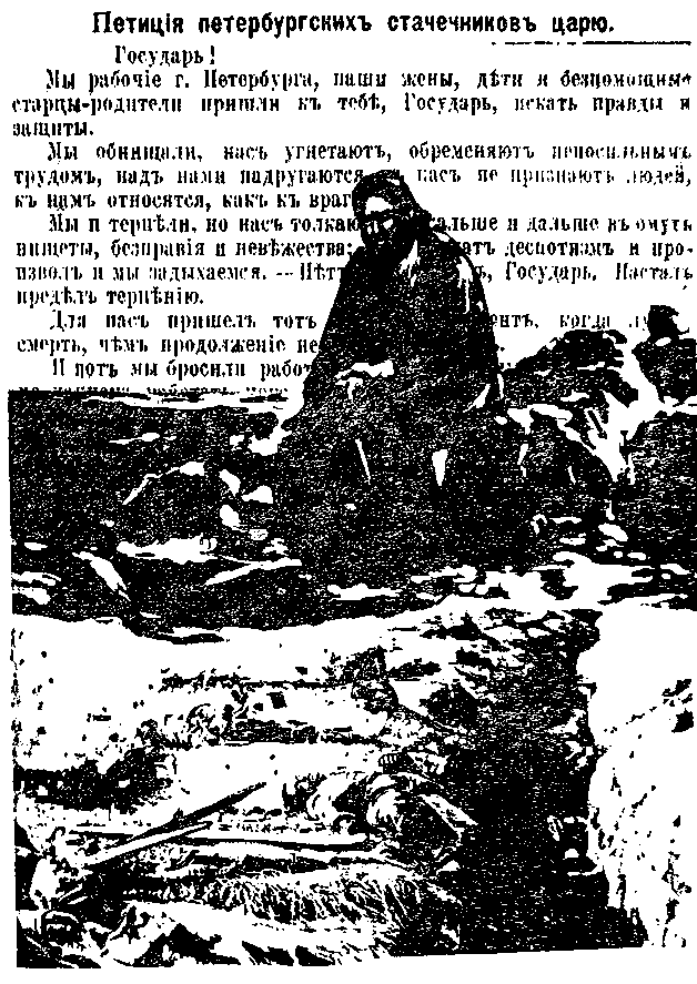 Перед штормом i_010.png