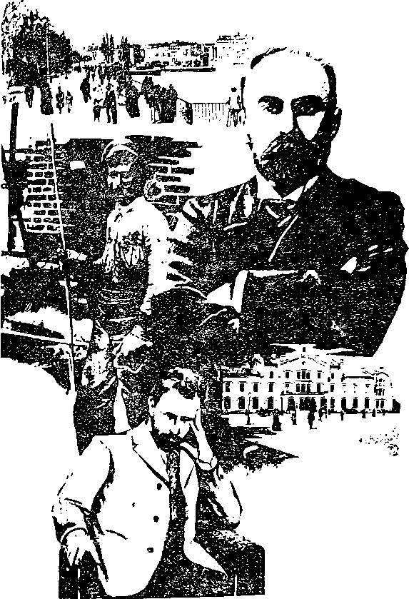 Перед штормом i_012.png