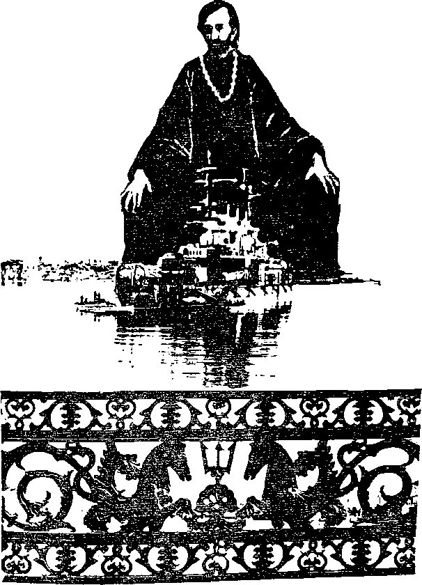 Перед штормом i_022.png