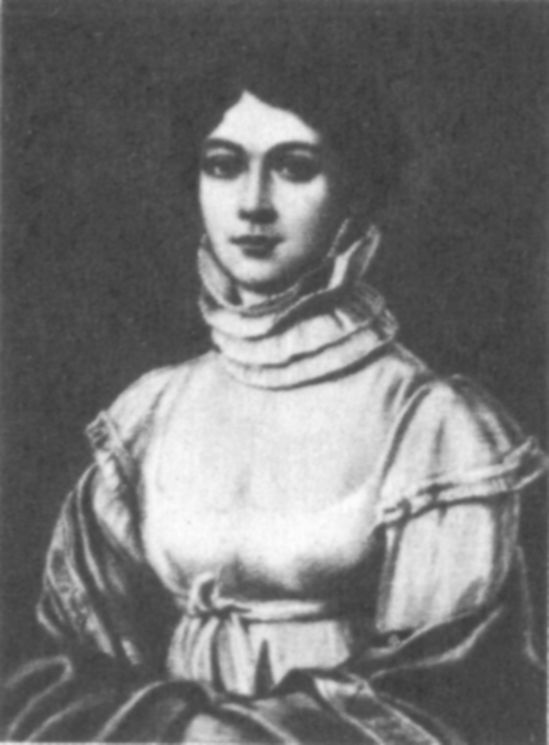 М. Ю. Лермонтов в воспоминаниях современников _319.jpg