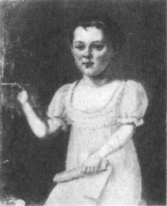 М. Ю. Лермонтов в воспоминаниях современников _320.jpg