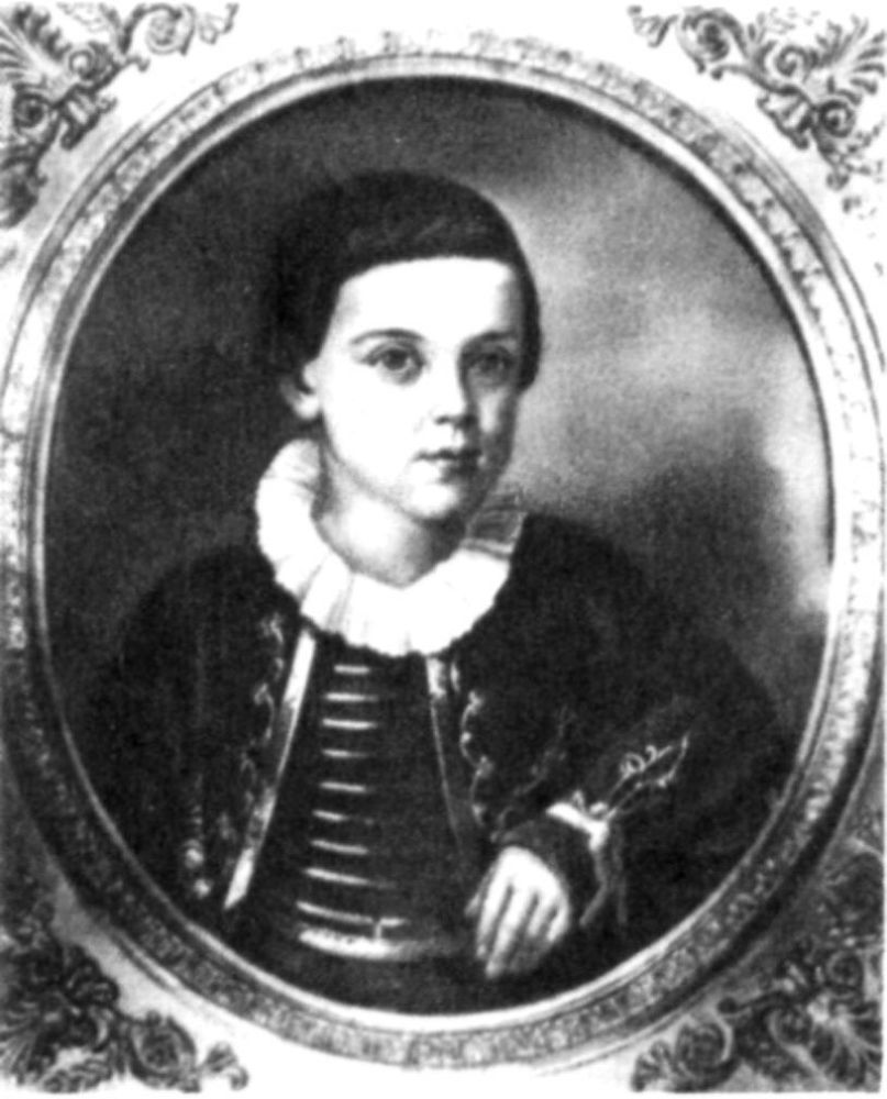 М. Ю. Лермонтов в воспоминаниях современников _322.jpg
