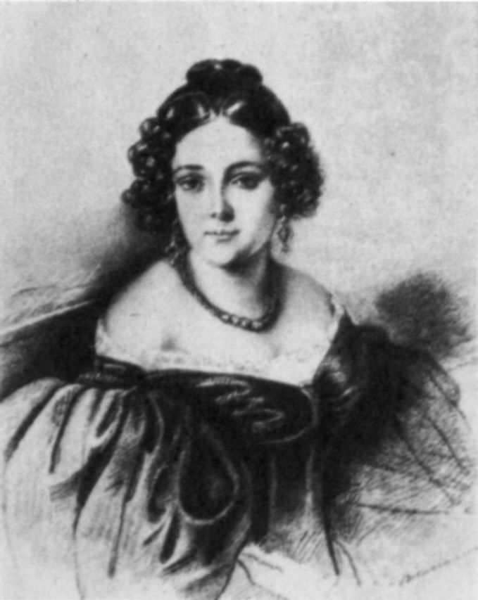 М. Ю. Лермонтов в воспоминаниях современников _326.jpg