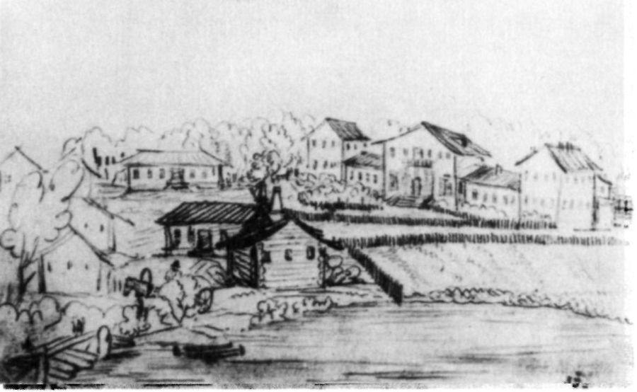 М. Ю. Лермонтов в воспоминаниях современников _333.jpg