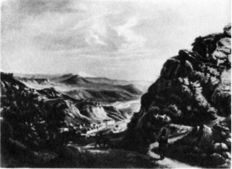 М. Ю. Лермонтов в воспоминаниях современников _337.jpg