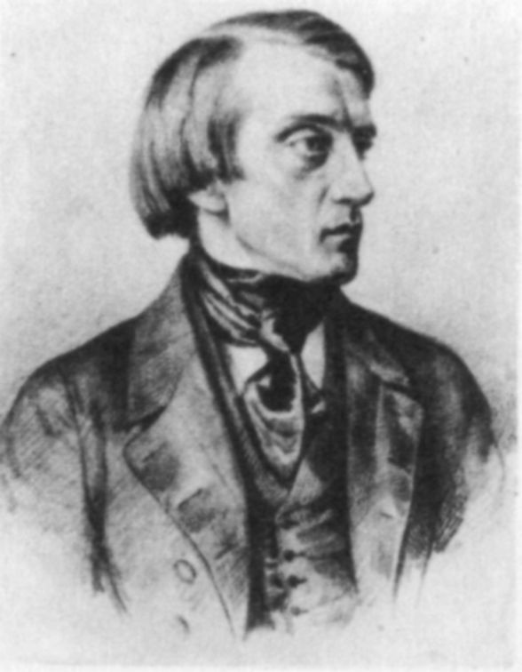 М. Ю. Лермонтов в воспоминаниях современников _343.jpg