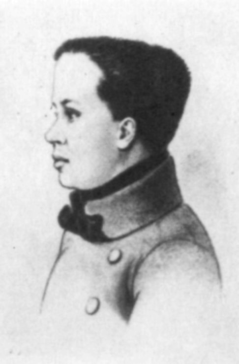 М. Ю. Лермонтов в воспоминаниях современников _344.jpg