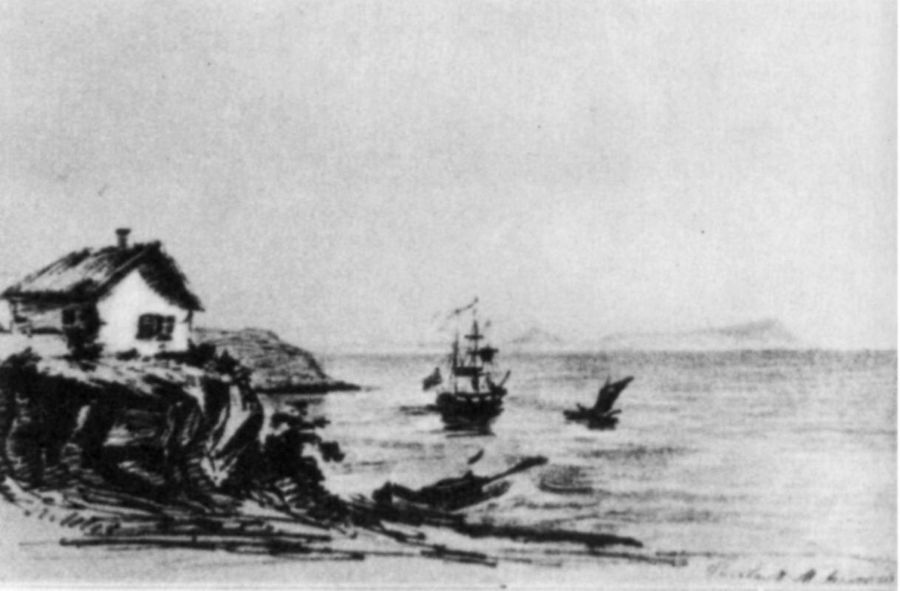 М. Ю. Лермонтов в воспоминаниях современников _345.jpg