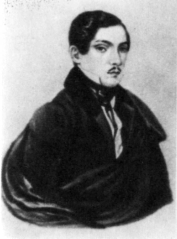 М. Ю. Лермонтов в воспоминаниях современников _348.jpg