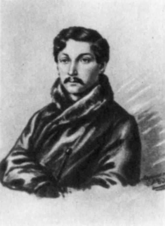 М. Ю. Лермонтов в воспоминаниях современников _349.jpg