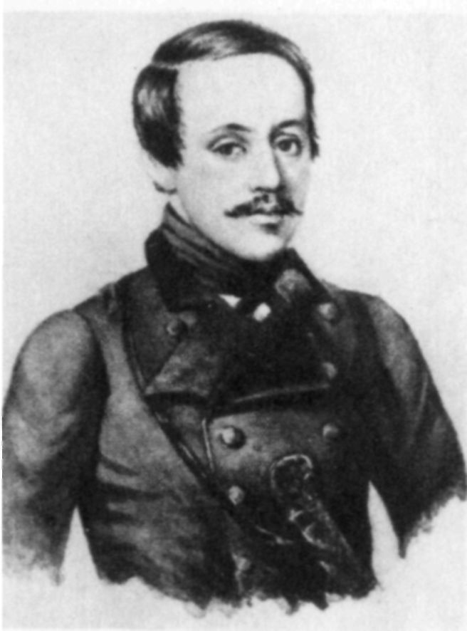М. Ю. Лермонтов в воспоминаниях современников _350.jpg
