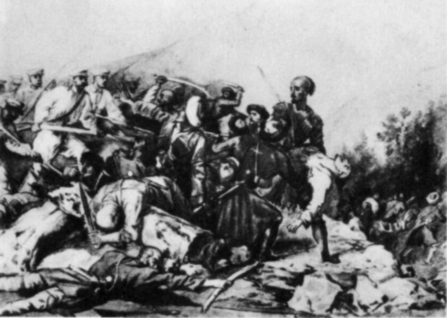 М. Ю. Лермонтов в воспоминаниях современников _351.jpg