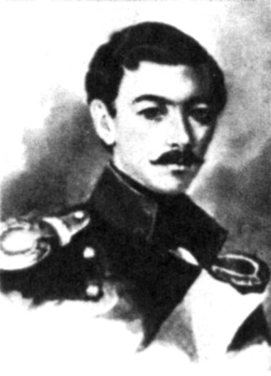 М. Ю. Лермонтов в воспоминаниях современников _355.jpg